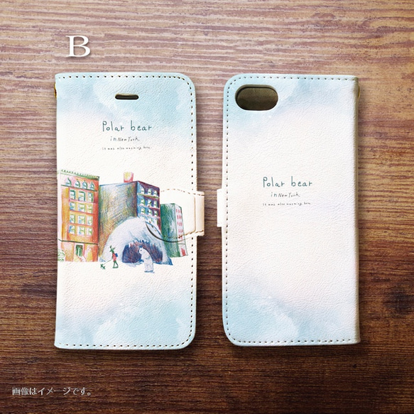 原裝筆記本型iPhone外殼“NY白熊”。 第3張的照片