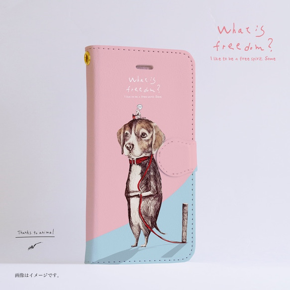 Original手帳型iPhoneケース「What is freedom?」 1枚目の画像