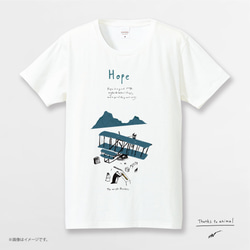 OriginalTシャツ「北極ライト兄弟」送料込み 1枚目の画像