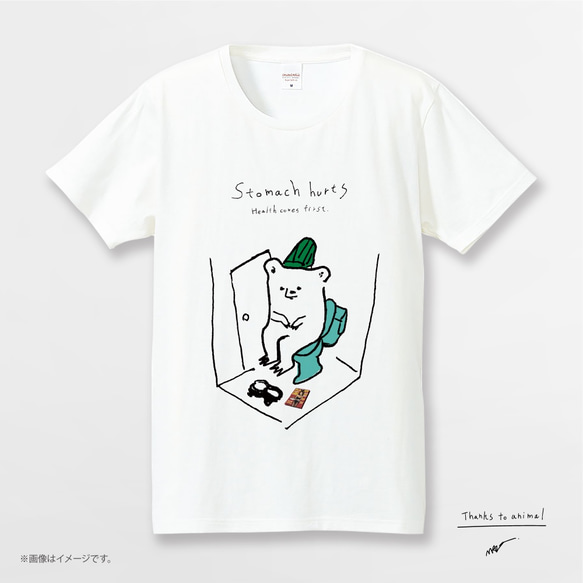 OriginalTシャツ「お腹をこわしたクマ」送料込み 2枚目の画像