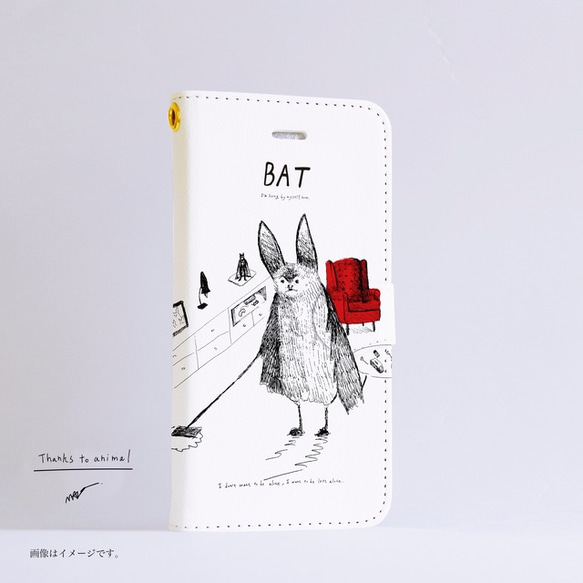 Original手帳型iPhoneケース「BAT」 1枚目の画像