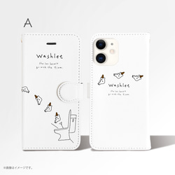 Original手帳型iPhoneケース「Washlet」 2枚目の画像