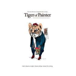 送料込み/リング付きスマホケース「Tiger of Painter」 7枚目の画像