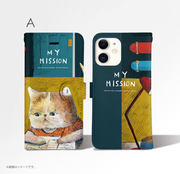 Original手帳型iPhoneケース「MY MISSION」 2枚目の画像