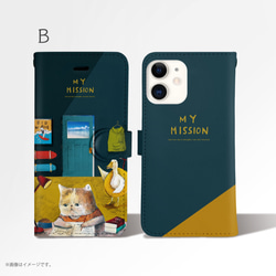 Original手帳型iPhoneケース「MY MISSION」 3枚目の画像