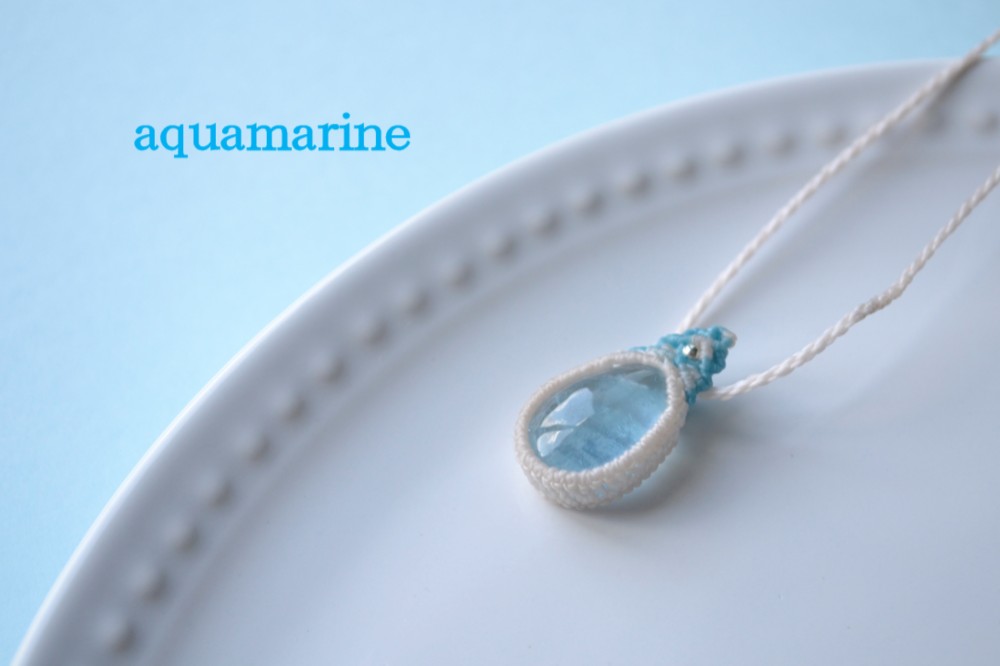 アクアマリン　マクラメ　ネックレス アクアマリン（ライトカラー）☆マクラメ編みネックレス・マクラメ