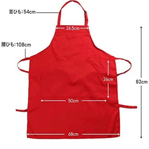 敬老の日の贈り物【オーダーメイド】似顔絵刺繍エプロン エプロン KICO