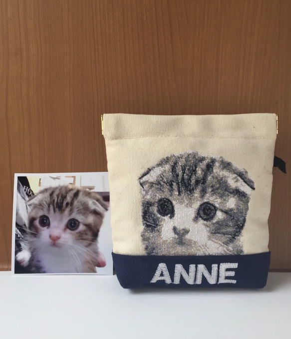 【オーダーメイド】愛犬・愛猫の刺繍ポーチ 1枚目の画像