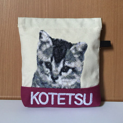 オーダー事例❤︎愛猫の刺繍ポーチ 2枚目の画像