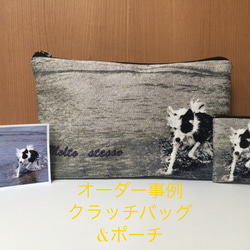 【オーダーサイズ】【オーダーメイド】モノクロ全面刺繍ポーチ 5枚目の画像