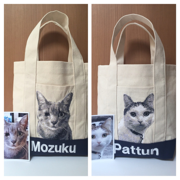 オーダー事例❤︎愛猫の両面刺繍バッグ 1枚目の画像