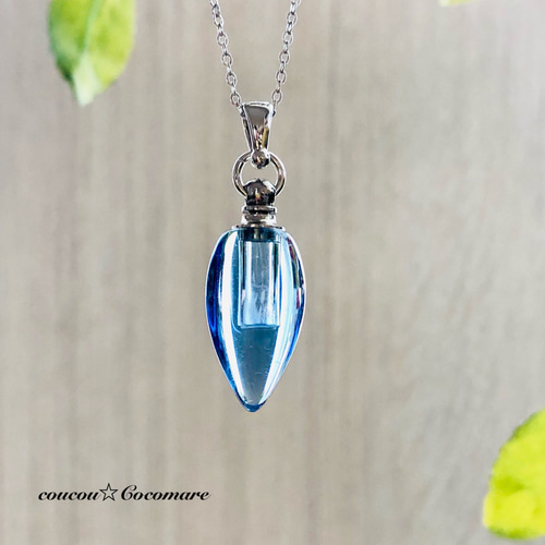 数量限定 透き通るブルー（クリスタル）のアロマペンダント