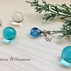 ◇訳あり◇7個天然石チャーム ペンダントトップ お得セット --Color of