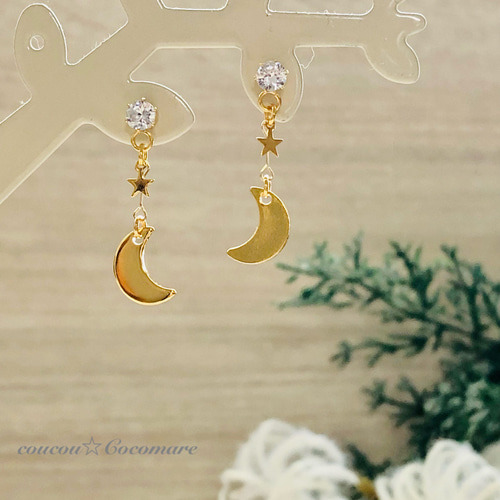 ゴールド　ピアス クリスタル風 K10イエローゴールド ピアス | 141536153016 | 【公式】EAU