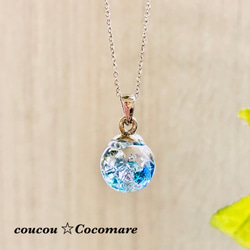 海の夢宝石【サージカルステンレスネックレス】 ネックレス