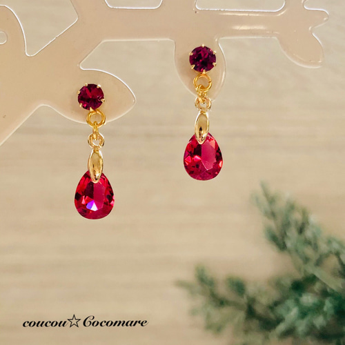 【1169】赤いクリスタルドロップ型ピアス／イヤリング 1169】赤いクリスタルドロップ型ピアス／イヤリング 1169】赤い