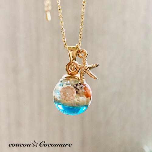 海シリーズ 沖縄産星砂と貝殻のネックレス【サージカル  