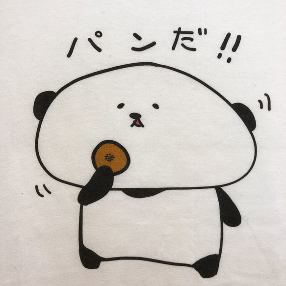 パンだTシャツ Lサイズ 2枚目の画像