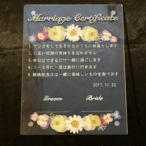 スワロフスキー×押し花 結婚証明書 その他オーダーメイド TIARA