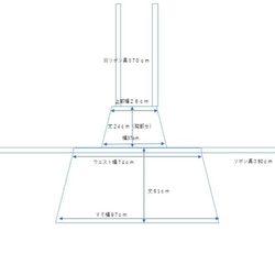 大人用  エプロン　グレーキッチン柄×ピンク 5枚目の画像