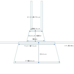 エプロン　グレーバラ柄 7枚目の画像