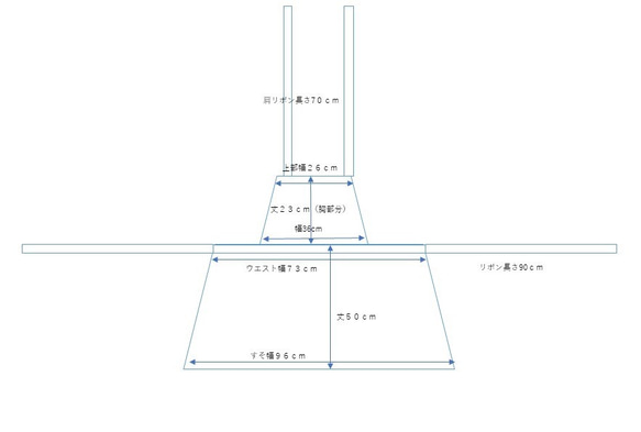 エプロン　グレーバラ柄 7枚目の画像