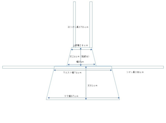 大人用エプロン　モロッカンブルー　綿１００％ 5枚目の画像