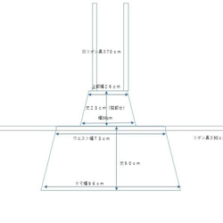 大人用エプロン　モロッカンブルー　 5枚目の画像