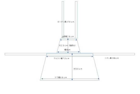 大人用エプロン　ブルー水玉×ピンク 6枚目の画像