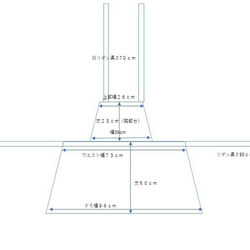 大人用エプロン 　ブルーキッチン×赤水玉 5枚目の画像