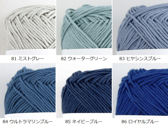 ✳︎松編み模様のニットマスク✳︎ 10枚目の画像