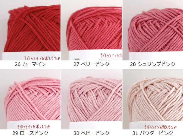 ✳︎リフ編み模様のニットマスク✳︎ 7枚目の画像