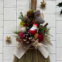 maa様 Merrychristmas静かな森のクリスマスリース✼スワッグ 2点 maa様 Merrychristmas静かな森のクリスマスリース✼スワッグ 2点