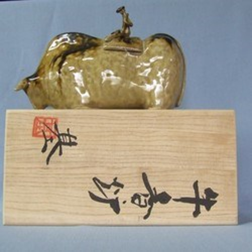 牛型香炉 3b97e6f9c3dd303e69cdbf32dd976e