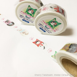 星晶蝶舞 蝶 花 フラワー系 装飾系 海外マステ 海外PETテープ 切り売り