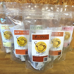 お茶と焼菓子のステイホームセット♪♬北海道～関西までは送料無料！（冷蔵発送です） 2枚目の画像