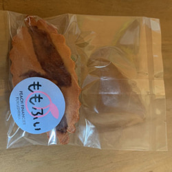 お茶と焼菓子のステイホームセット♪♬北海道～関西までは送料無料！（冷蔵発送です） 5枚目の画像