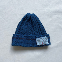 送料無料 　ちくちくしなたい藍染コットンニットキャップ　帽子 ケーブル編み ベビーサイズ 3枚目の画像