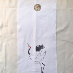 送料無料 満月と鶴 手ぬぐい 型摺り染 1枚目の画像