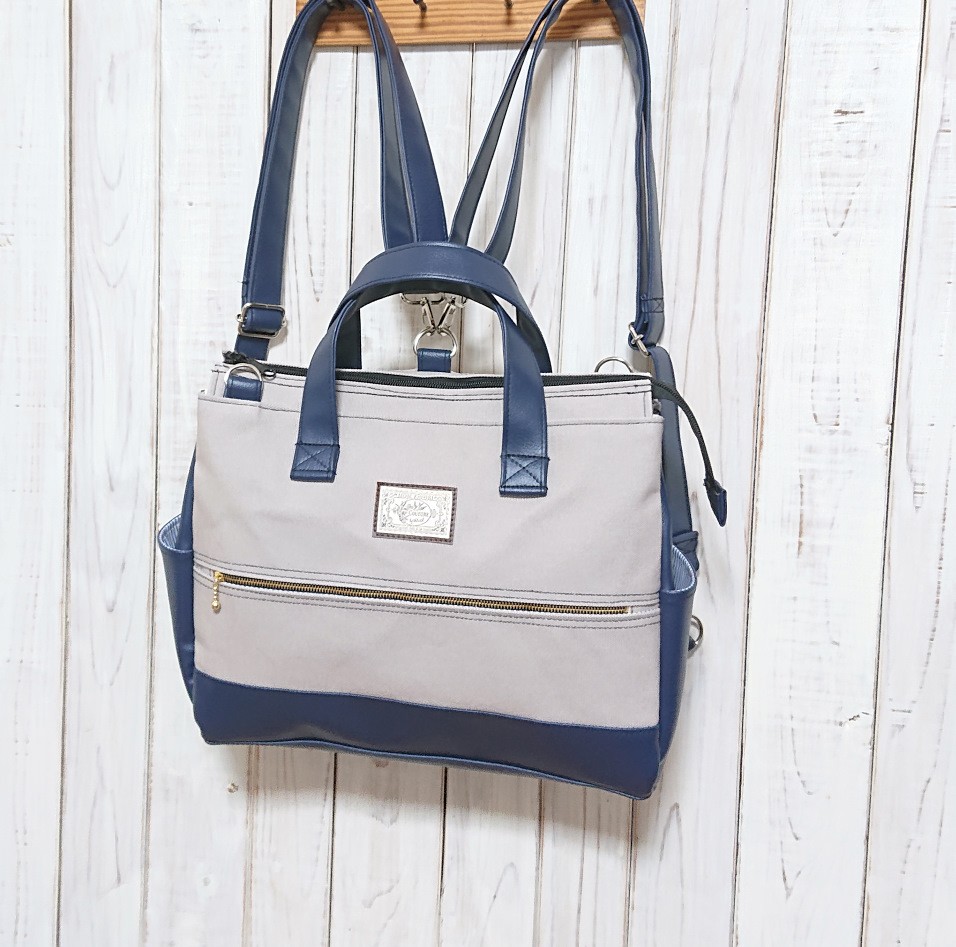 4way8号ライトシルバー帆布とネイビー合皮の四角いリュック＋バック(横型）（受注製作)