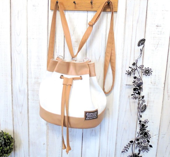 3way白の倉敷帆布と合皮のリュック（受注製作）