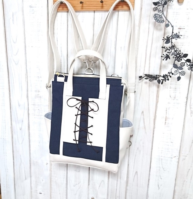 4way8号ネイビー倉敷帆布と白合皮の編み上げ四角いリュック＋バック(受注製作)