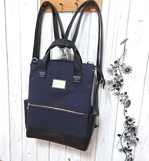 リュックセット decorate デコレート リュック キッズ ランドセル Mサイズ(20L