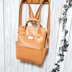 ナップサック キャラメルブラウン 本革製 リュック リュック・バック