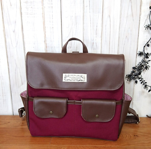 4way8号ワインレッドの倉敷帆布とこげ茶合皮の四角いリュック＋バック３（横型）（大）（受注製作） 