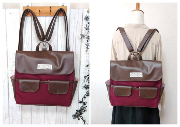 4way8号ワインレッドの倉敷帆布とこげ茶合皮の四角いリュック＋バック３（横型）（大）（受注製作） 