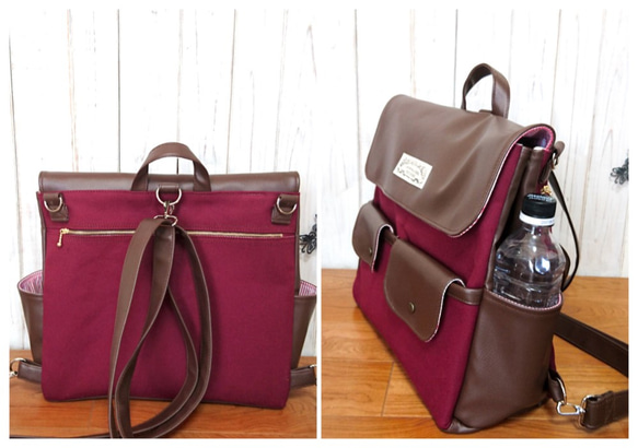 4way8号ワインレッドの倉敷帆布とこげ茶合皮の四角いリュック＋バック３（横型）（大）（受注製作） 