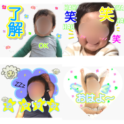 LINEスタンプ ラインスタンプ 5枚目の画像