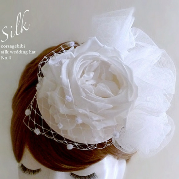 トーク帽バレエ チュール+シルク100％絹バラ カクテルハット ウェディング ベール ヘッドドレス トークハットNo.4 2枚目の画像