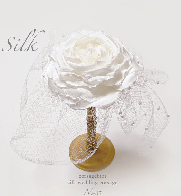 シルク100%絹Silk 大輪 ヘッド コサージュロゼット咲きバラ バードケージベール ウェディング ヘッドドレス17 1枚目の画像